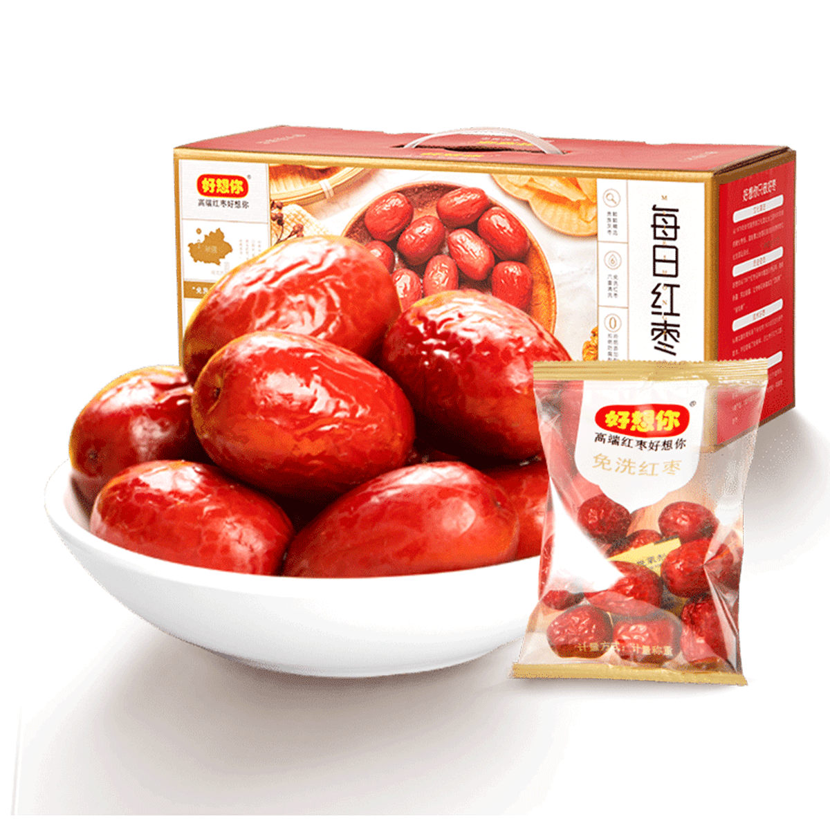 ��ÿ�պ���840g/�䡿������һ����ϴ�����½���ʳ�����������װ