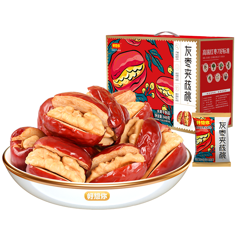  Сװ㱬ккһӪʳ 35Ԫ(ȯ)