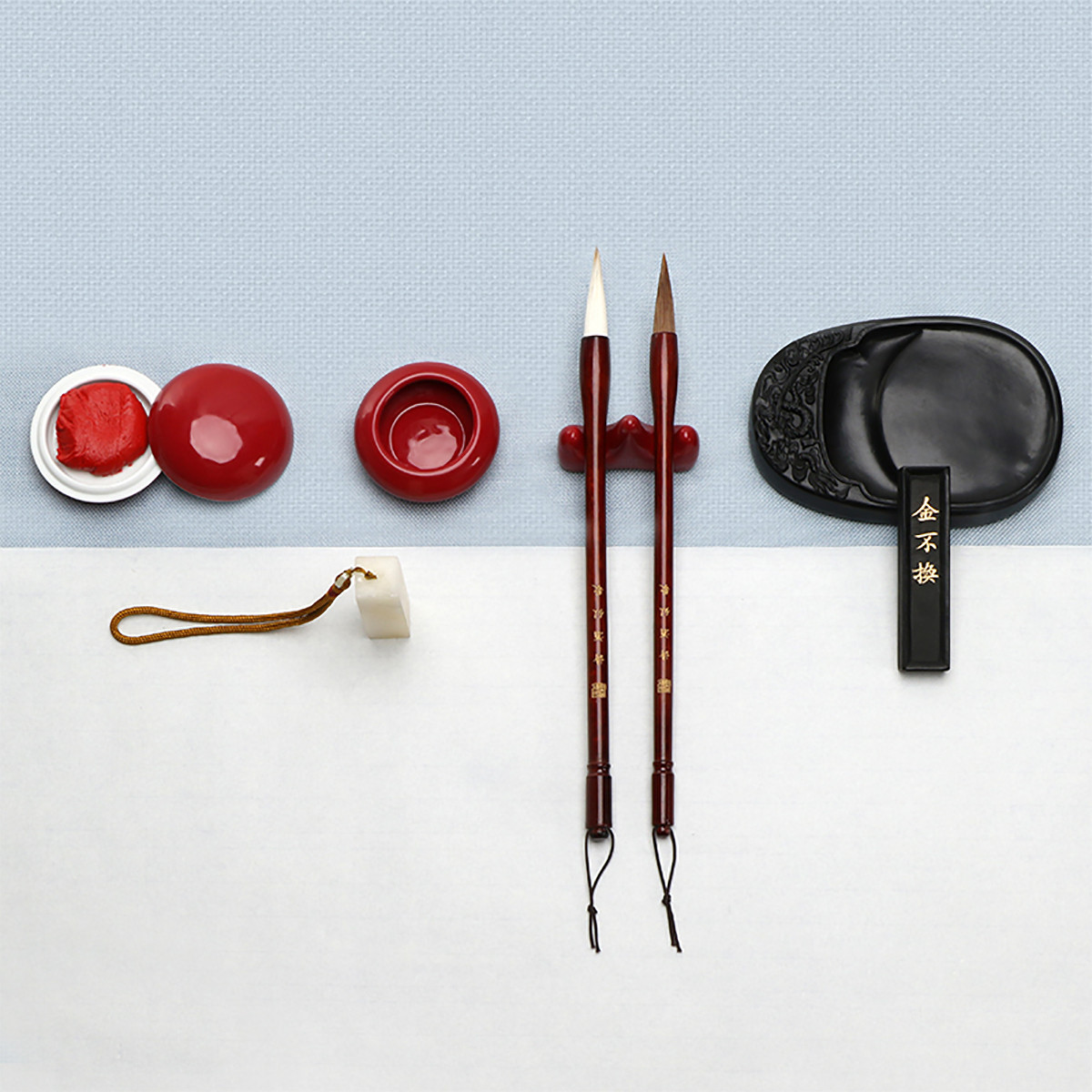 轻奢莫品诗酒似歌文房四宝套装书法爱好者用品毛笔砚台兼墨条精美礼盒