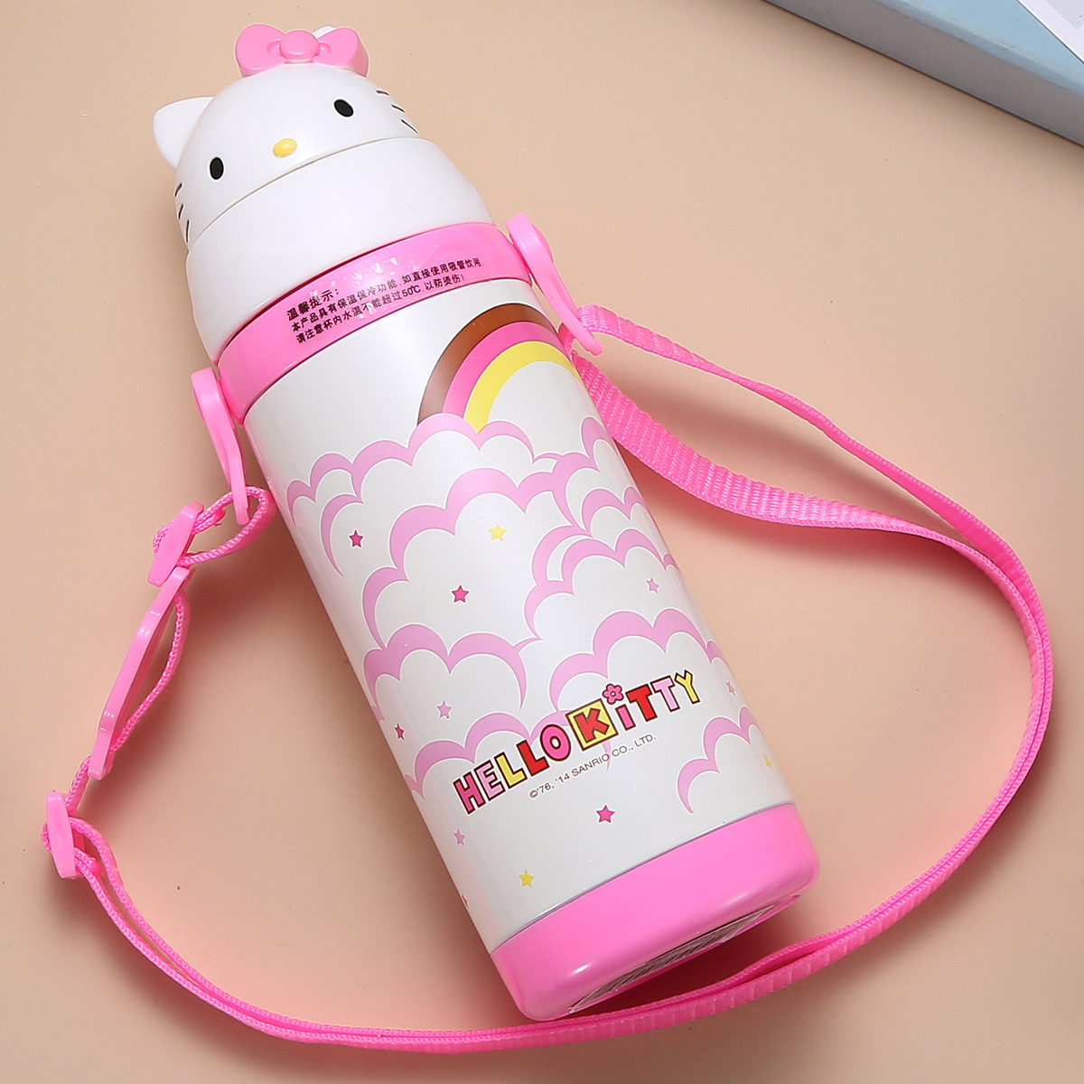 hello kitty儿童小学生保温杯380ml吸管水杯 挂脖手提肩背可爱防漏
