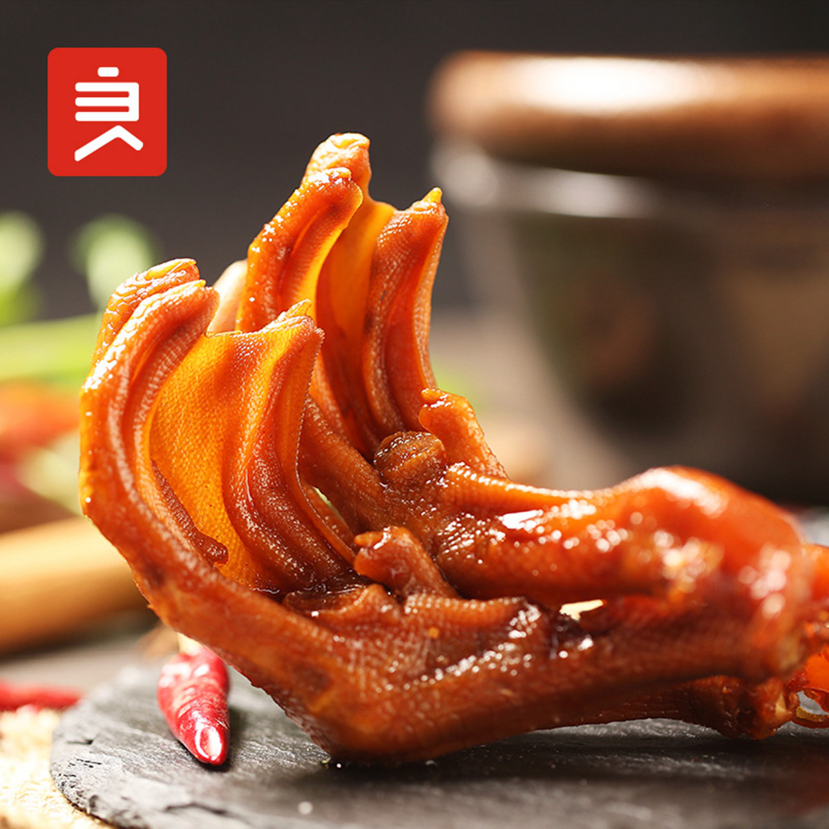 【良品铺子 甜辣鸭掌155g】卤味真空美食小吃特产零食熟食小包装