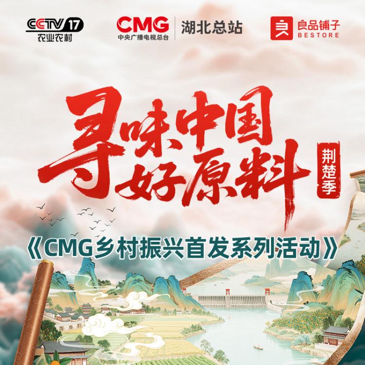 良品铺子 每日坚果混合综合果仁750g坚果礼盒营养补给送礼盒装约30小包