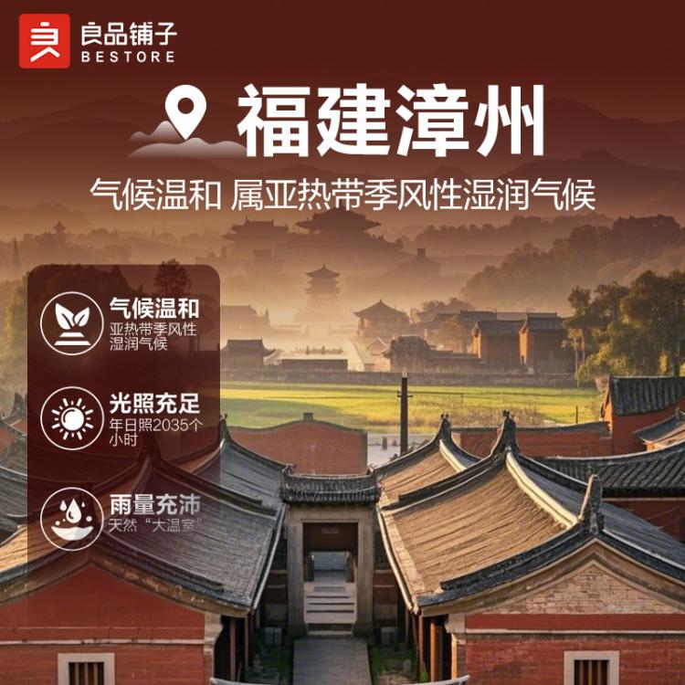 良品铺子 【任选/】迷你小香肠145g炭烧味肉小吃零食休闲食品