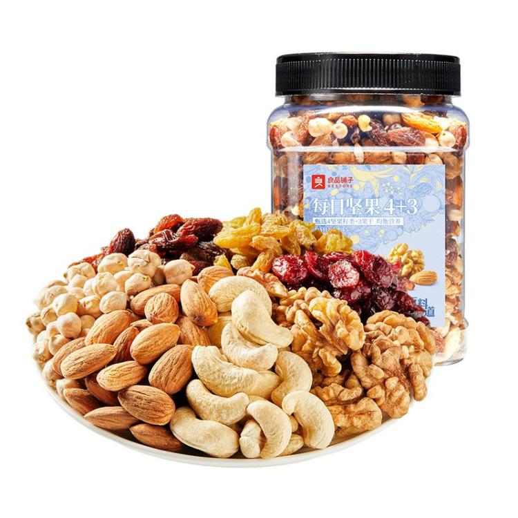 良品铺子 【罐装每日坚果400g】孕妇健康零食4+3坚果果干混合果仁腰果