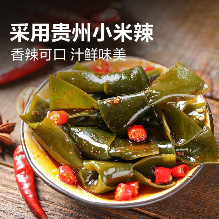 良品铺子 【任选】脆爽海带结150g*2袋香辣海带丝休闲零食