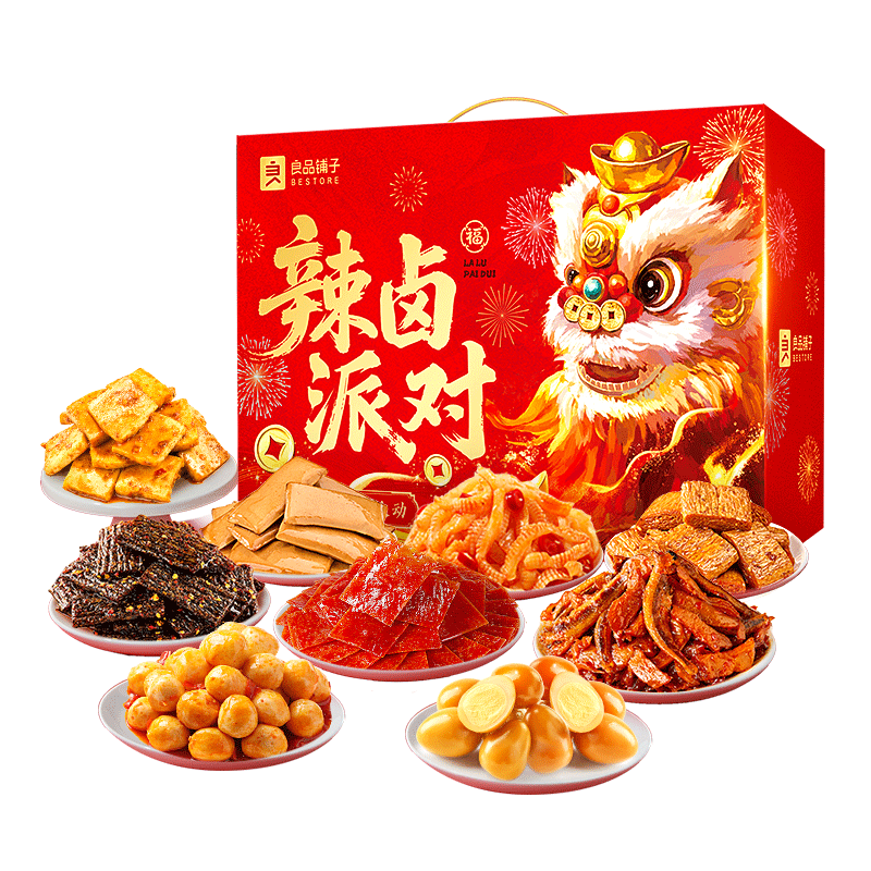 ��Ʒ���� ��110��/�ڻ�����װ����±�ɶ���ʳ�����±ζ�������������װ 34.9Ԫ