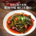良品铺子 【任选/】海带218g*2袋香辣海带丝零食小包装开袋即食 图片 2