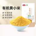 燕之坊 有机黄小米470g东北小黄米农家五谷杂粮粗粮熬米油养胃小米粥煲粥