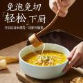 燕之坊 脆嫩笋尖500g笋干货特产糯米嫩笋尖笋丝免泡发干锅下饭菜 图片 4