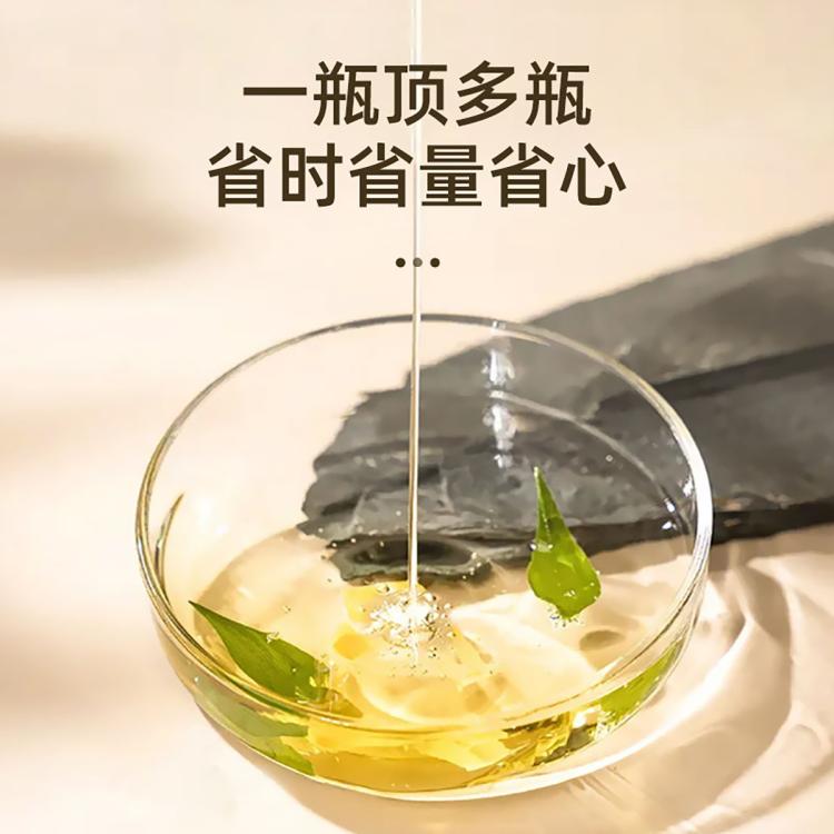 CHANTE CLAIR 意大利【爆款补单】大公鸡浓缩不伤手厨房餐具洗洁精500ml*3