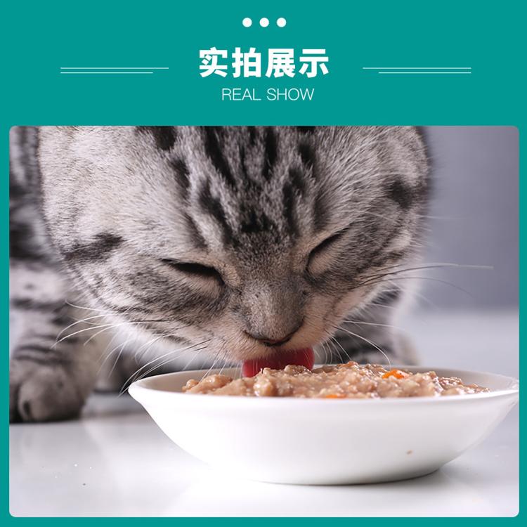 商品缩略图 5