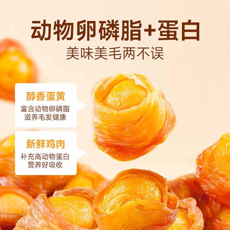 商品缩略图 4