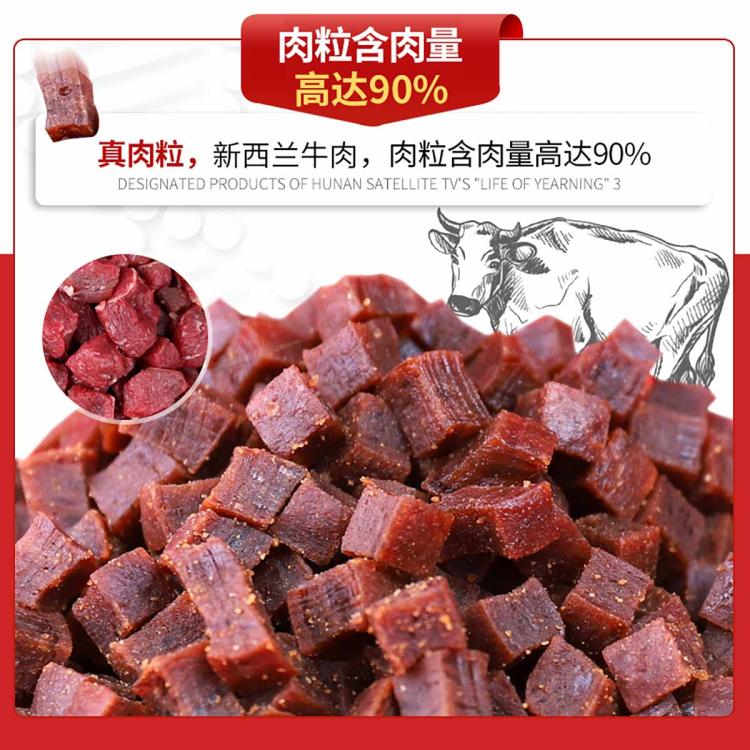商品缩略图 4