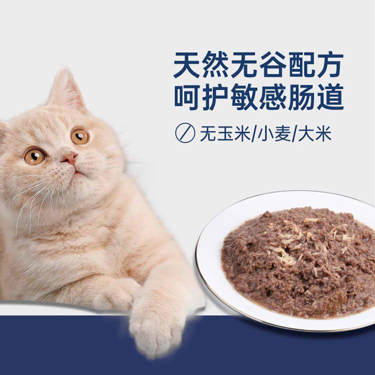 商品缩略图 6