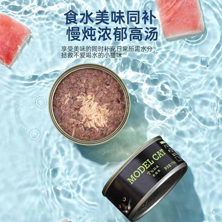 商品缩略图 5