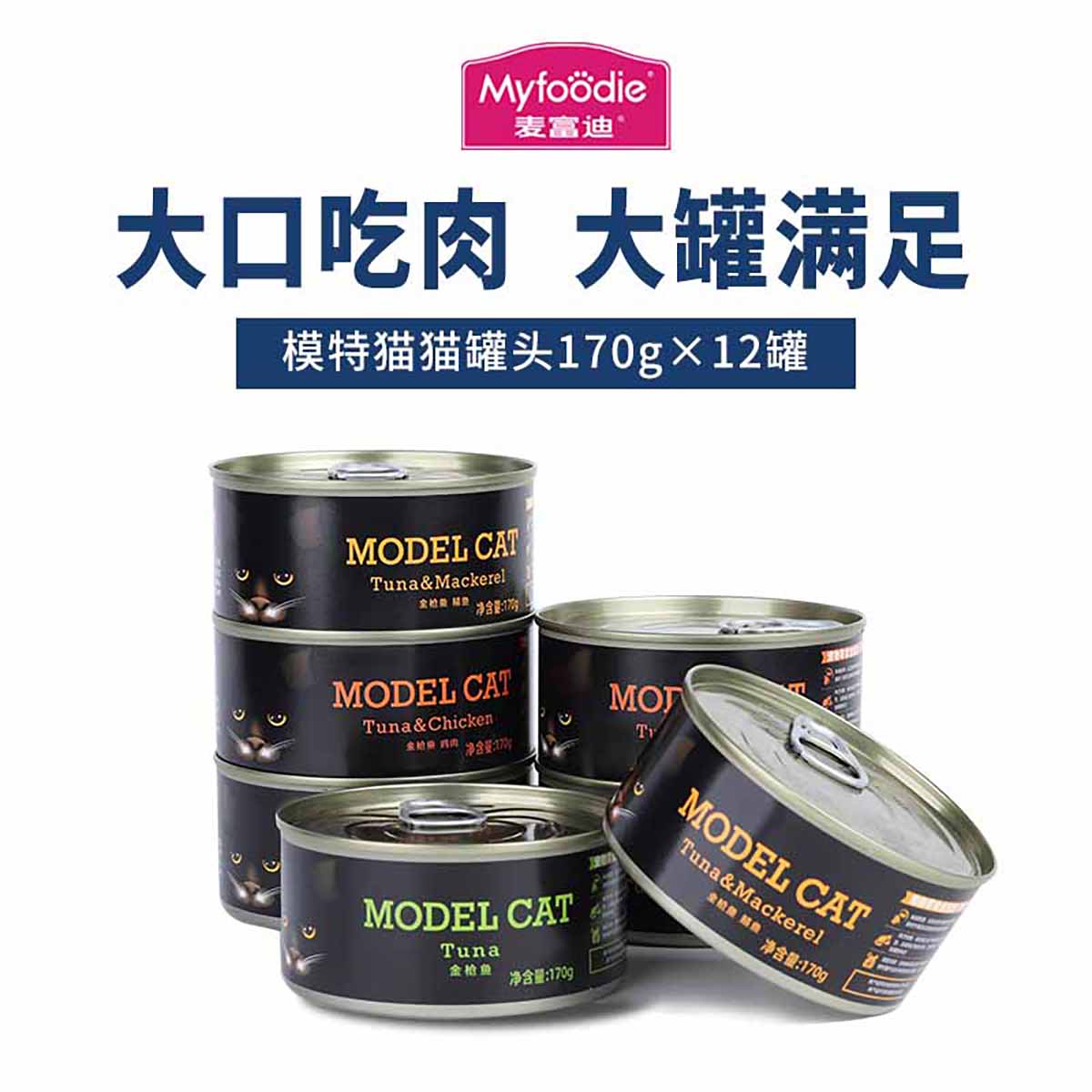 商品缩略图 1
