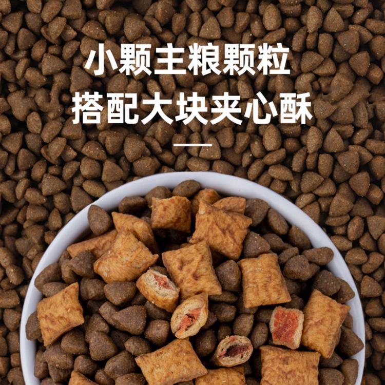 商品缩略图 4