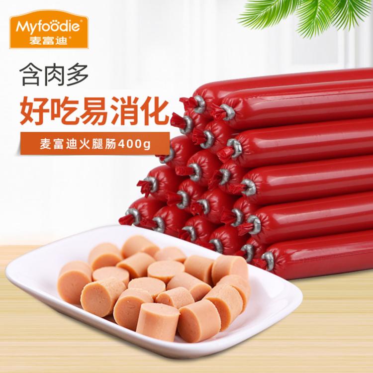 商品缩略图 3