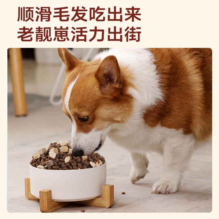 商品缩略图 3