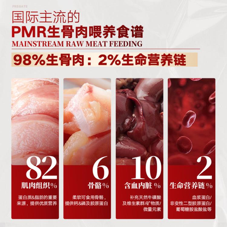 商品缩略图 4