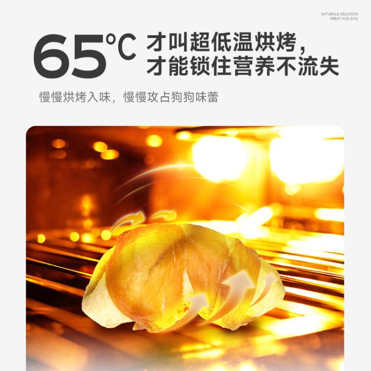 商品缩略图 4