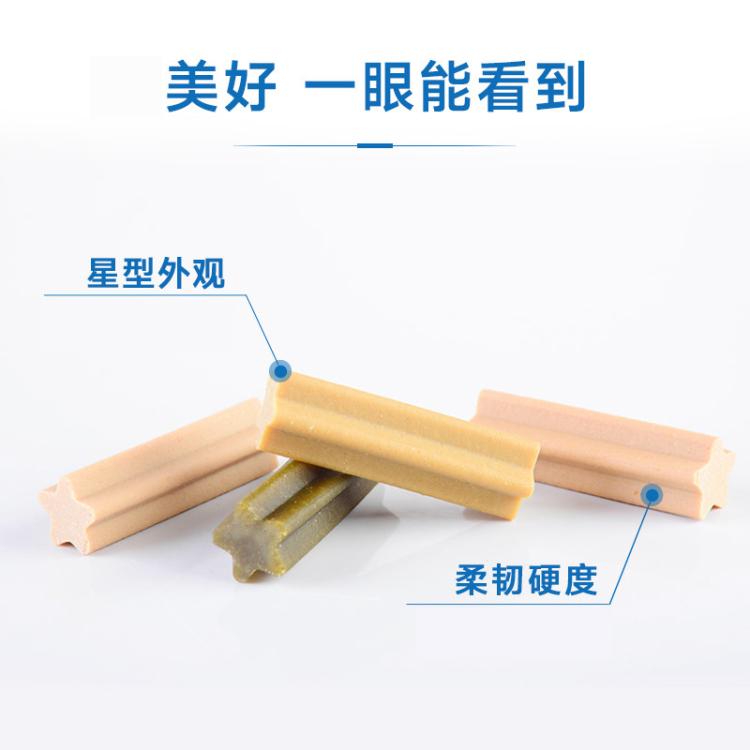 商品缩略图 4