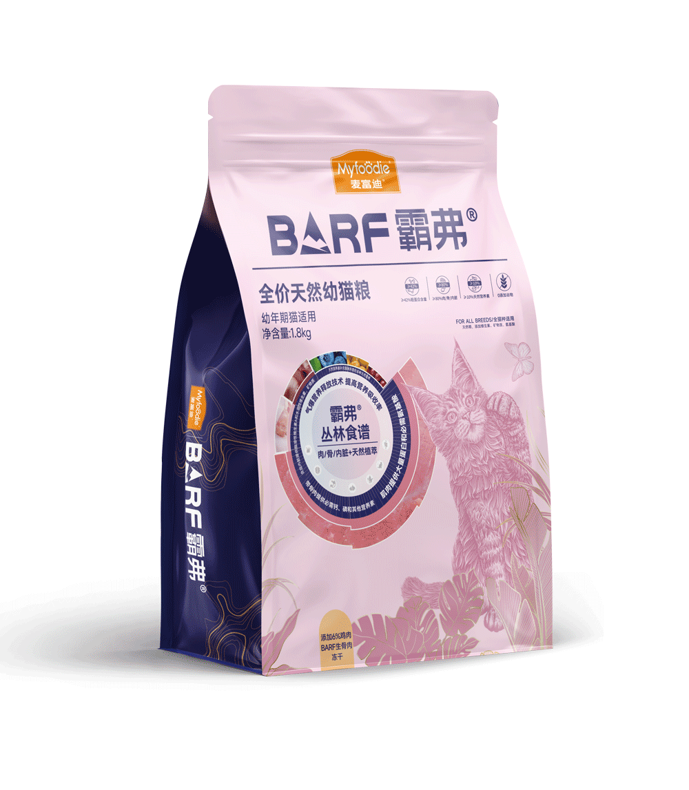 󸻵èbarfⶳɳèӪȻ1.8kg*4279Ԫ