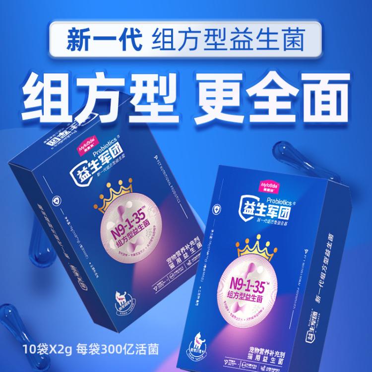 商品缩略图 3