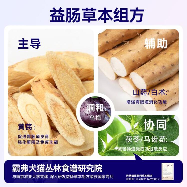 商品缩略图 5