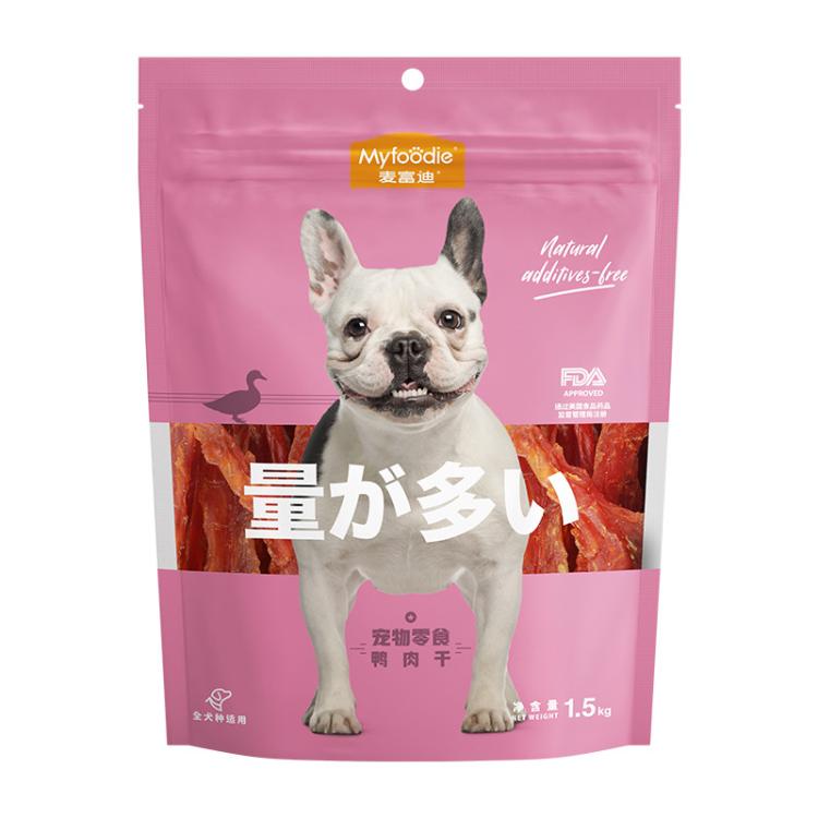 商品缩略图 8