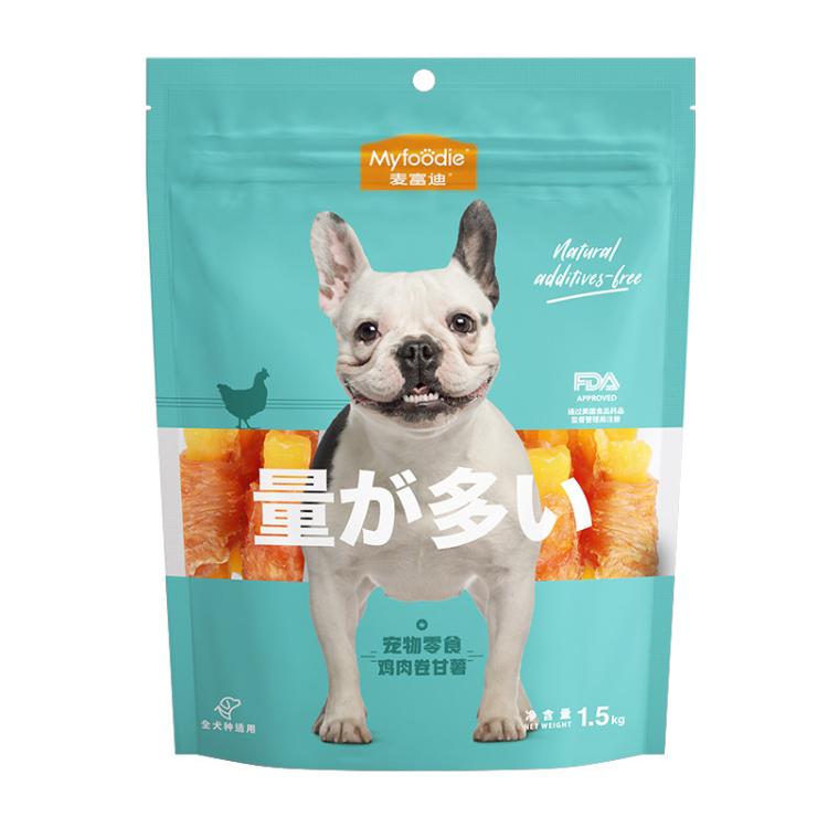 商品缩略图 7
