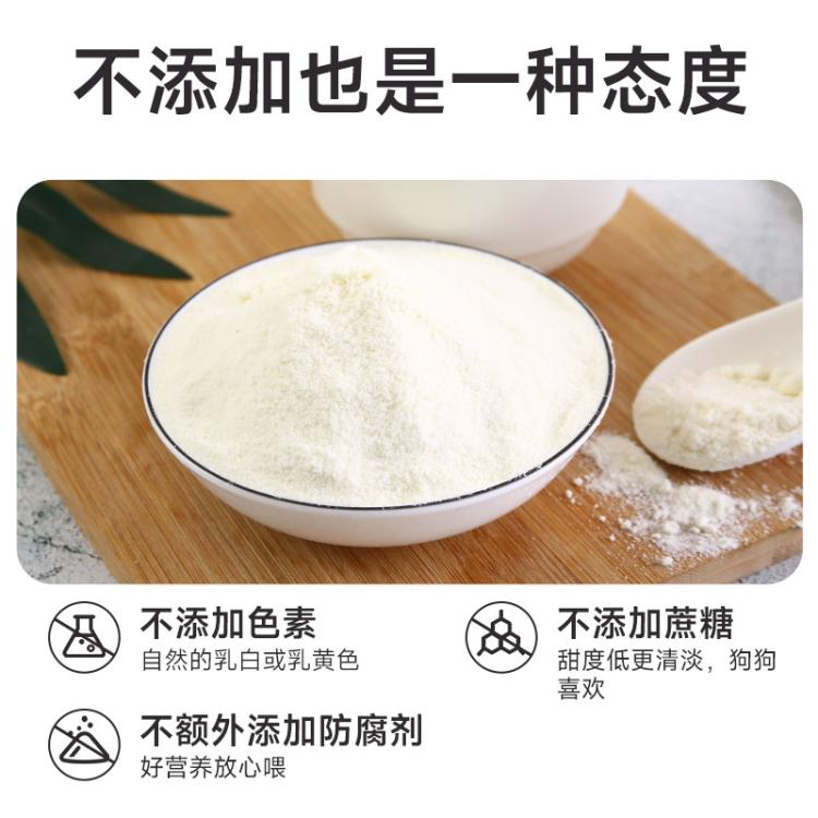 商品缩略图 7