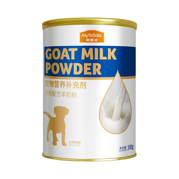 商品缩略图 4