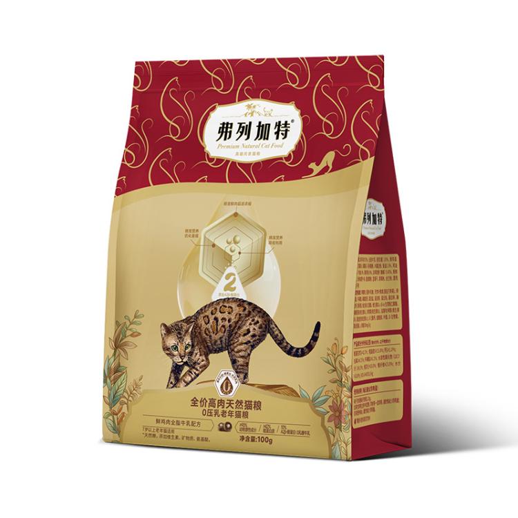 商品缩略图 5