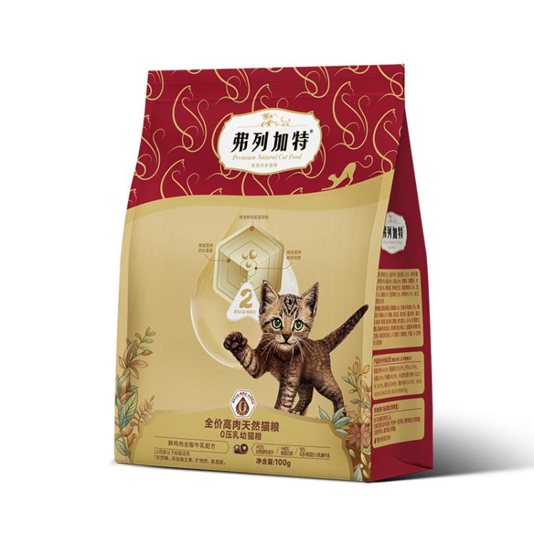 商品缩略图 4