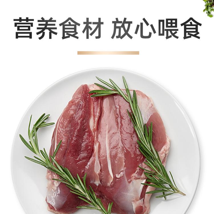 商品缩略图 3