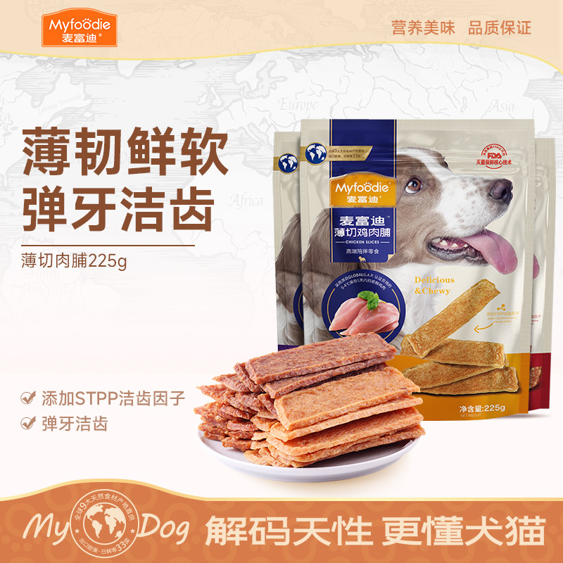 商品缩略图 1