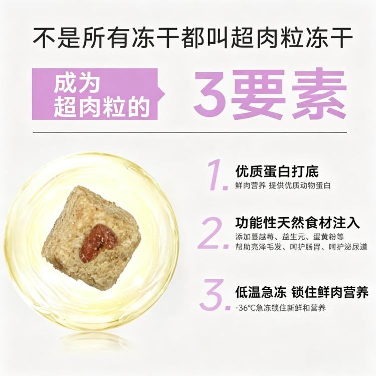 商品缩略图 5