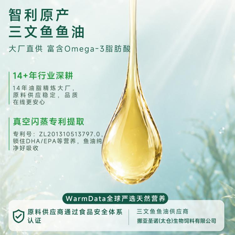 商品缩略图 11