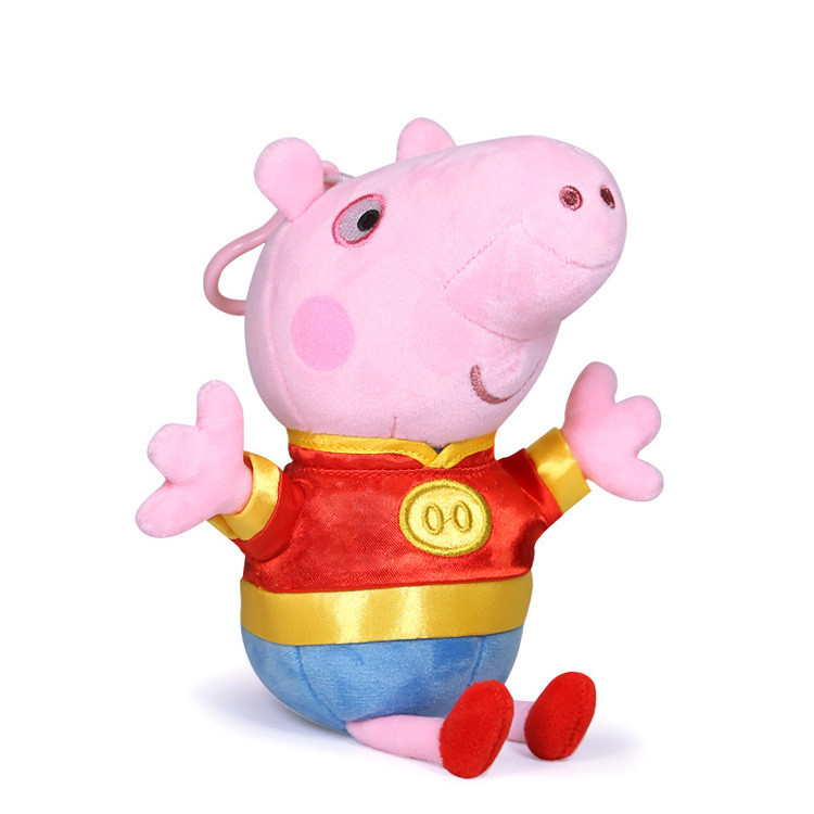 小猪佩奇毛绒玩具大号正版佩琪公仔乔治布娃娃抱枕