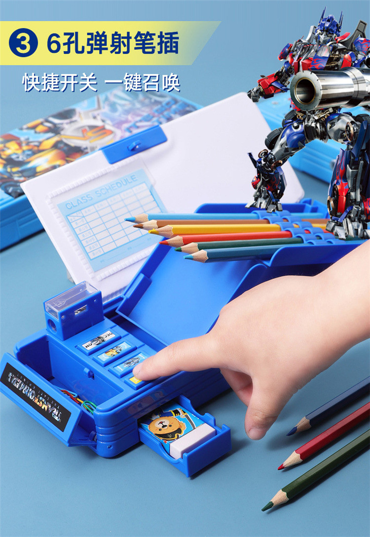 变形金刚自动铅笔盒多功能高级男生儿童密码文具盒