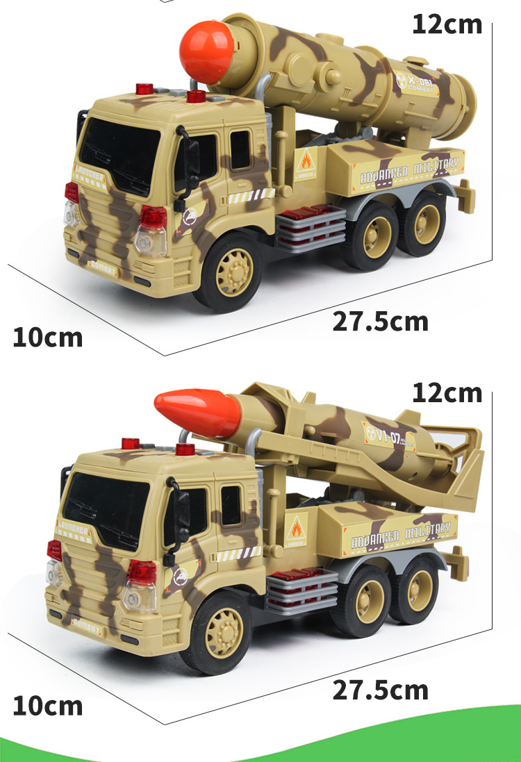 1:16仿真慣性車防空導彈火箭車聲光音樂故事男孩軍事戰車模型