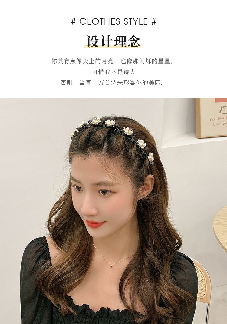 适合戴发箍的编发,带发箍扎什么发型好看,适合戴发箍的编发发型(第4页)_大山谷图库