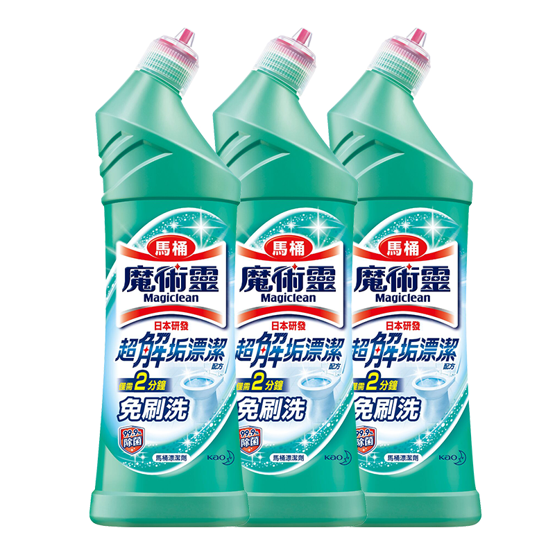 ���� ��������������3ƿװ ��ˢϴ��޼��������Ͱ�����������ճ��� 51Ԫ