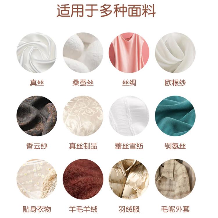 KOJA 羊毛衫专用洗衣液500ml防缩水羊毛羊绒衫大衣毛衣专用洗涤剂