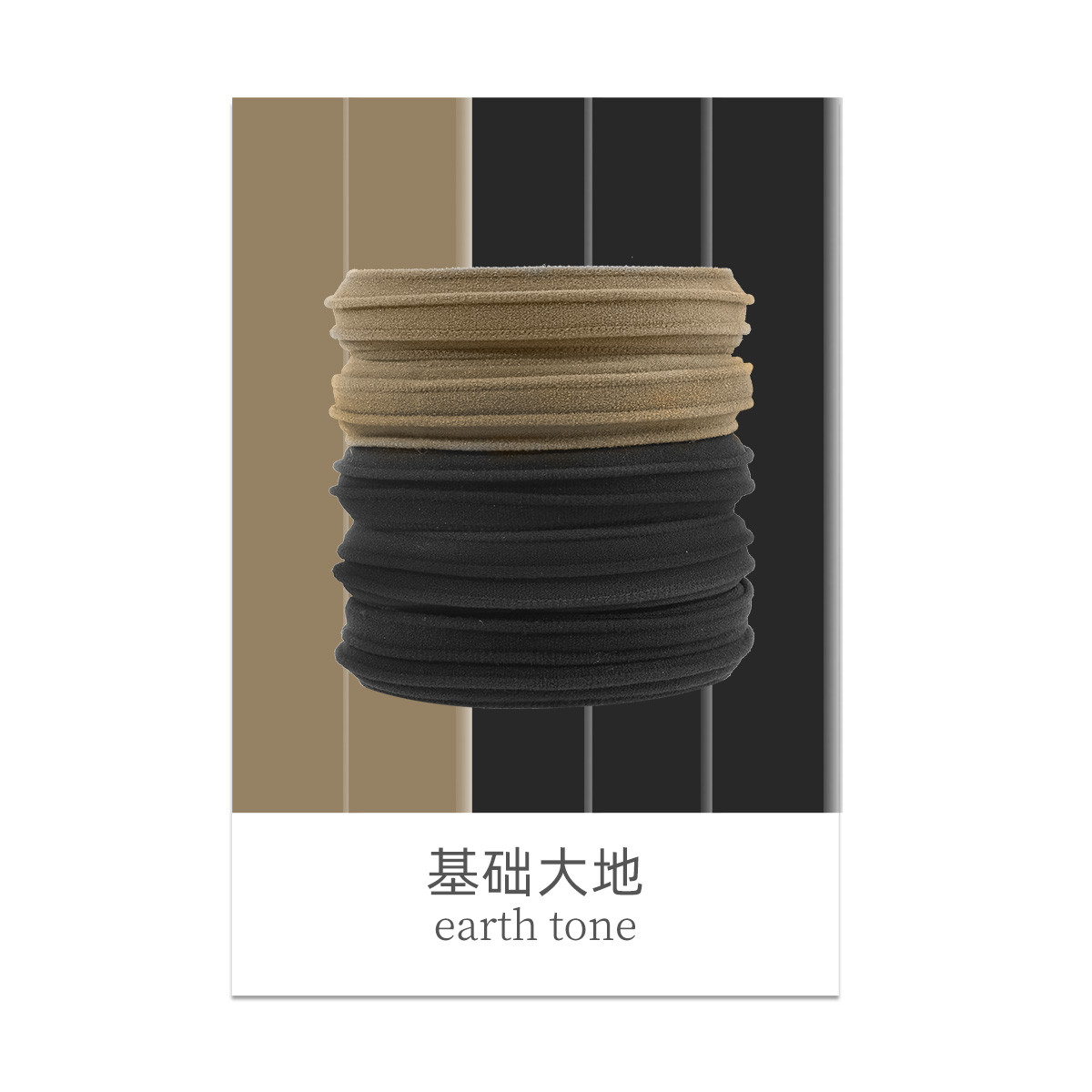 Goody 【经典5条装】棉花糖无缝零压力头绳扎马尾高弹力耐用发绳皮套