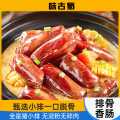 味古蜀 四川排骨香肠250g 四川特产腊排骨广味香肠手工排骨香肠腊肠肉肠