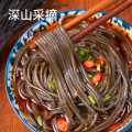 古蜀味道 蕨根粉500g四川特产酸辣蕨根粉丝 可选调料凉拌凉拌撅根粉条