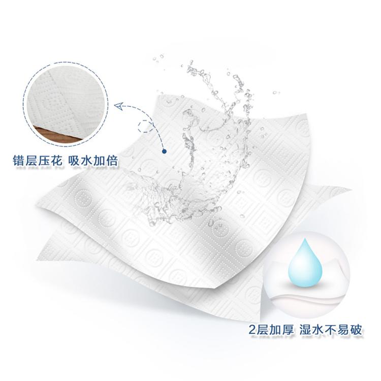 心相印 心相印厨房用纸吸油吸水厨房抽纸纸巾3包家用厨房纸厨房专用纸 图 5