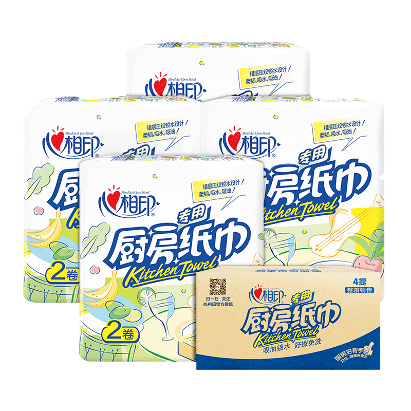 ӡ ֽˮֽֽ3óֽרֽ